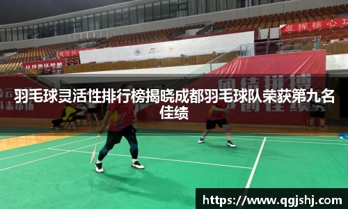 米兰体育官网