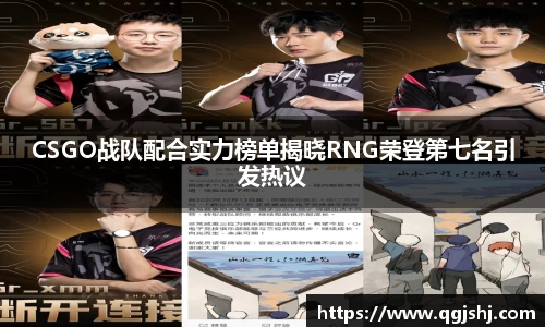 米兰体育官网