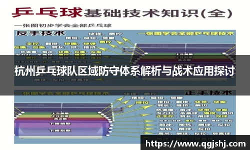 米兰