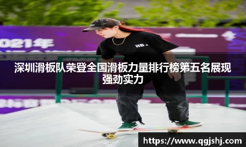米兰