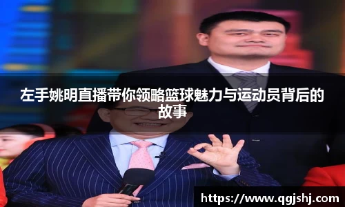 米兰