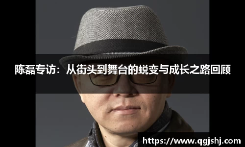 米兰体育官网