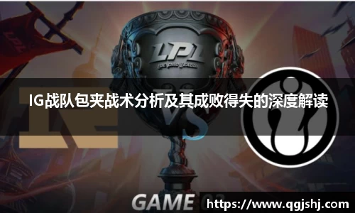 米兰