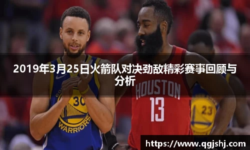 米兰