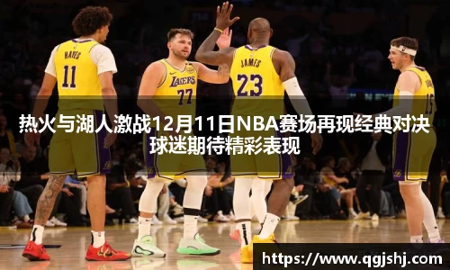 米兰