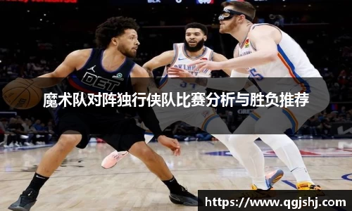 米兰