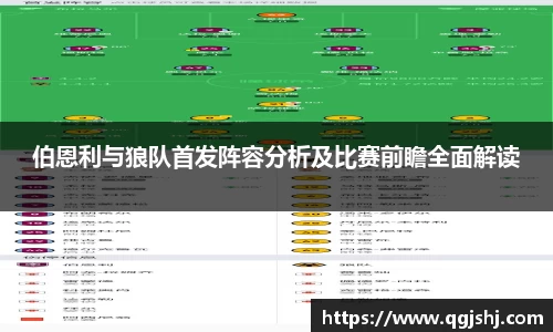 米兰体育官网
