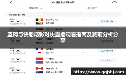 米兰体育官网