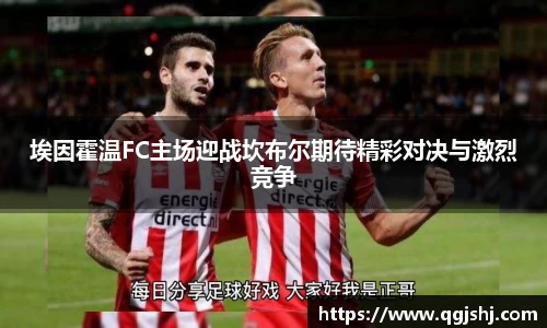 米兰