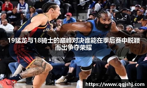 米兰