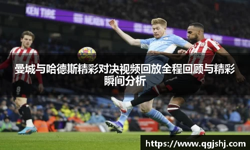 米兰