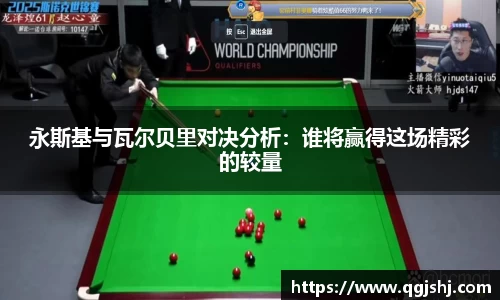 米兰