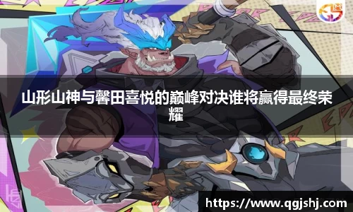 米兰