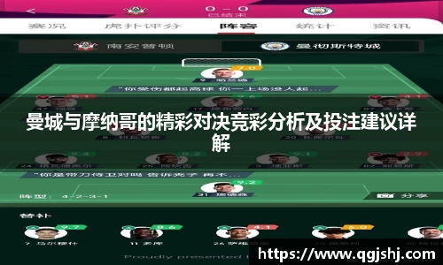 米兰体育官网