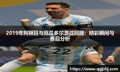 米兰