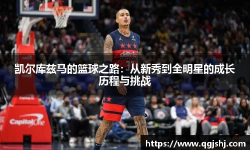 米兰