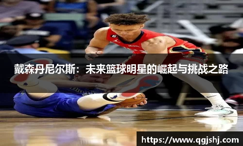 米兰体育