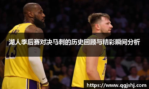 米兰