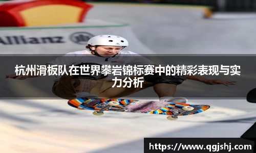 米兰体育官网
