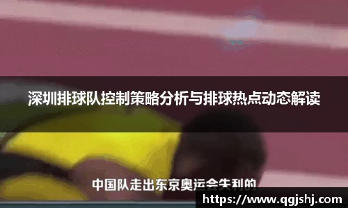 米兰体育