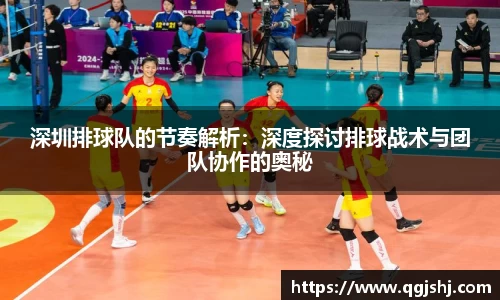 米兰体育官网