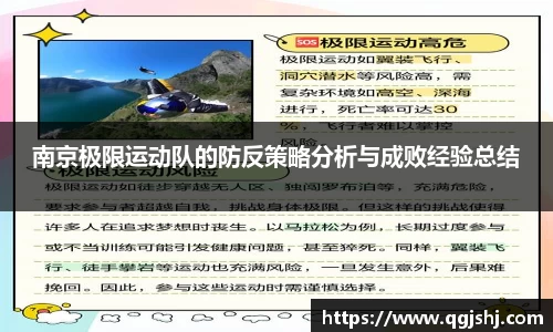 米兰
