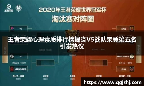 米兰