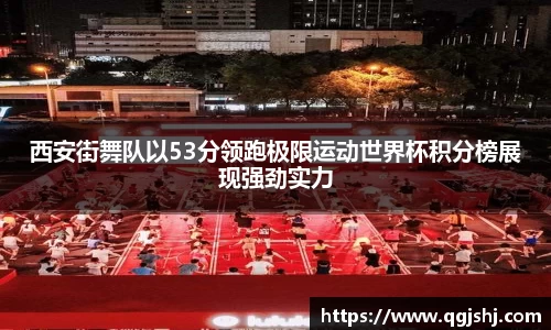 米兰体育官网