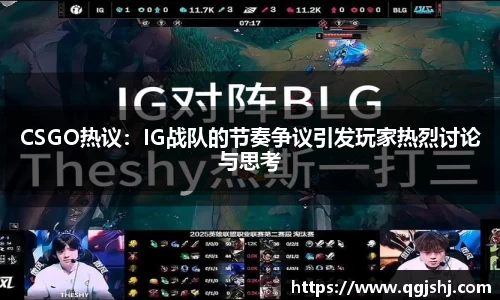 米兰体育官网