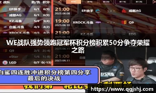 米兰体育
