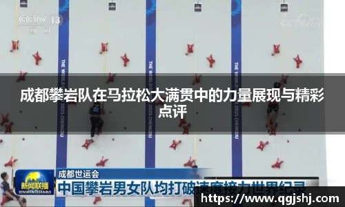 米兰