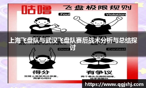 米兰