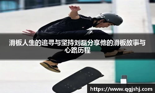 米兰
