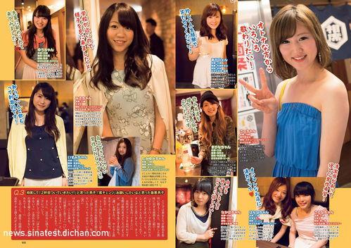 51热门黑料吃瓜爆料免费大全